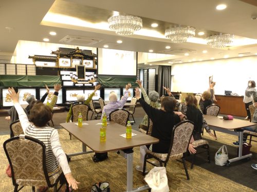 すこやかサロンさんご来館